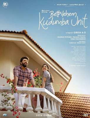 Bethlehem Kudumba Unit Filmy4WEB 2026 Hindi ORG Dubbed