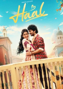 Haal Filmy4WEB 2026 Hindi Dubbed