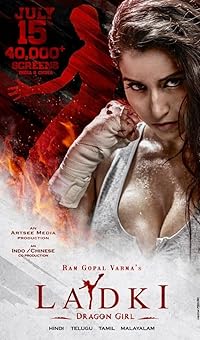 Ladki Dragon Girl 2022 Movie Download 480p 720p 1080p Filmy4WEB