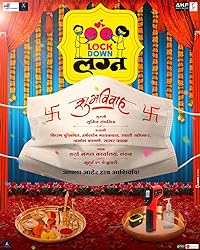 Lockdown Lagna 2024 Marathi Movie Download 480p 720p 1080p Filmy4WEB