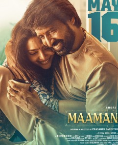 Maaman Filmy4WEB 2025 Hindi ORG Dubbed