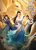 The Male Fairy Fox of Liaozhai 3 Dual Audio Hindi English 480p 720p 1080p Bluray Filmy4WEB