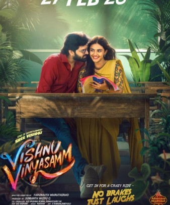 Vishnu Vinyasam Filmy4WEB 2026 Hindi Dubbed